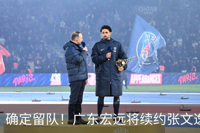 确定留队！广东宏远将续约张文逸，杜锋不用却给合同